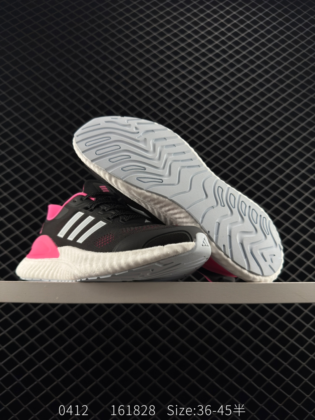 Adidas Alphabounce Switch FWD M