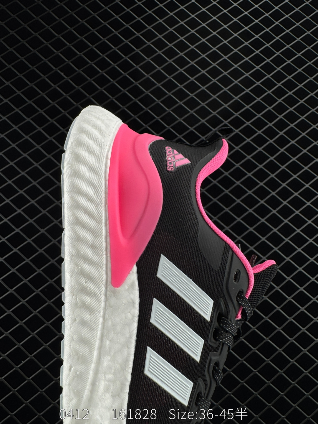 Adidas Alphabounce Switch FWD M