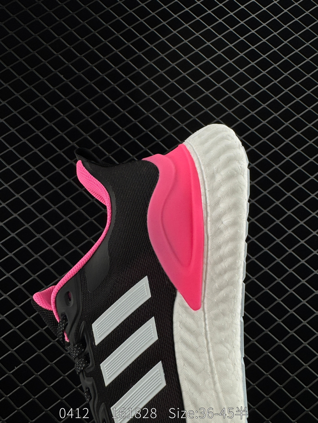 Adidas Alphabounce Switch FWD M