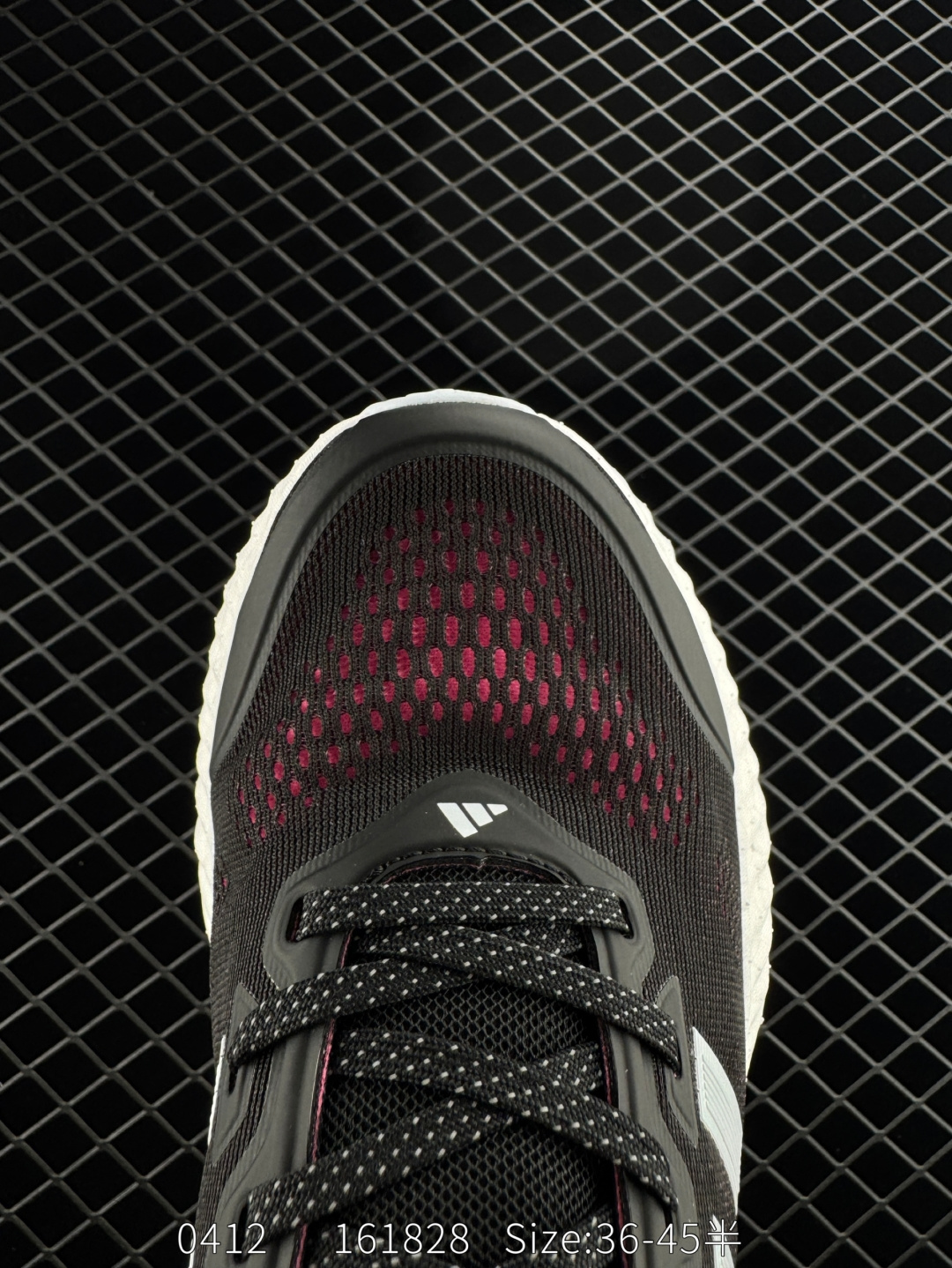 Adidas Alphabounce Switch FWD M