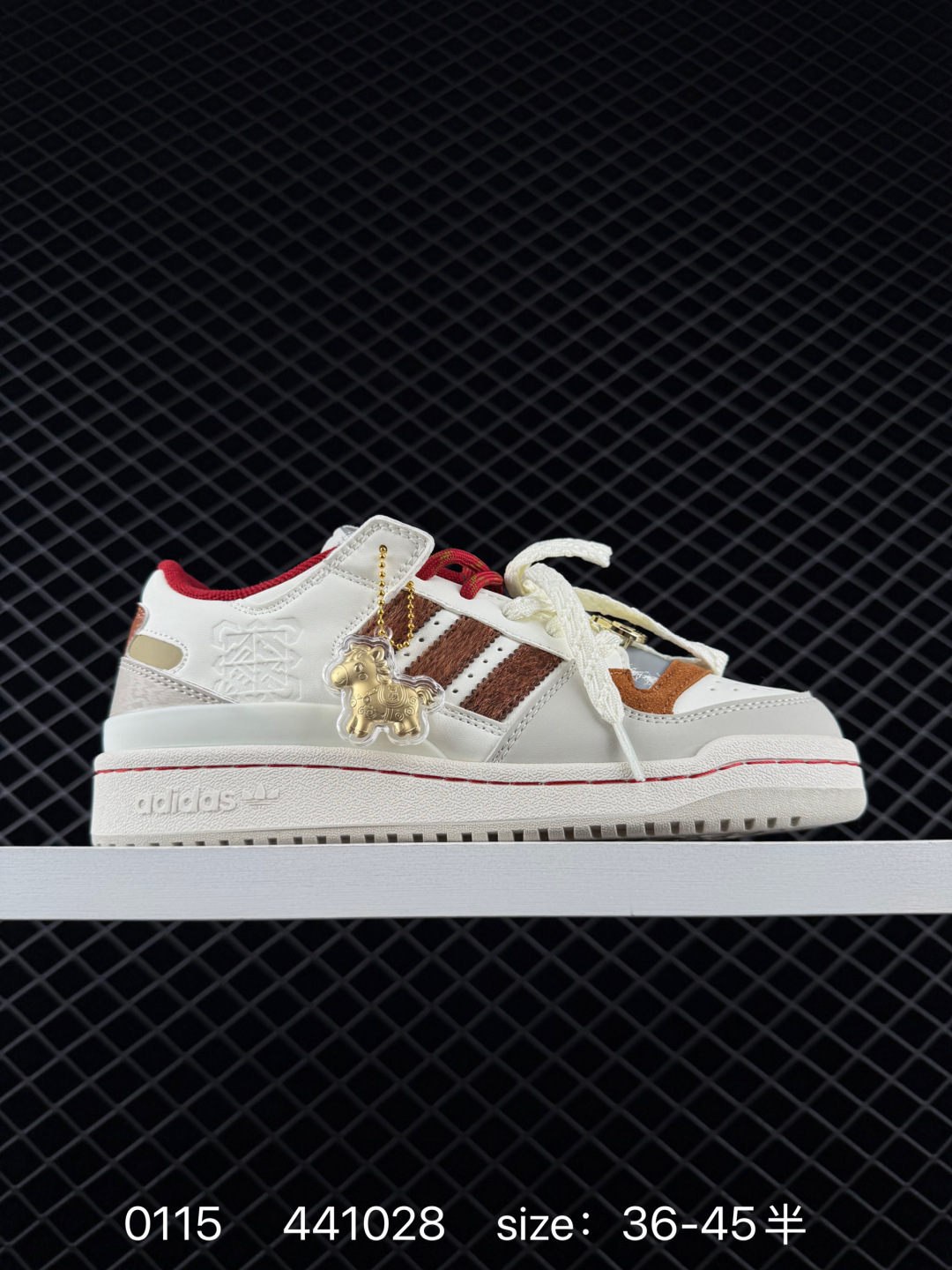 Adidas Forum Low Adidas Forum Low