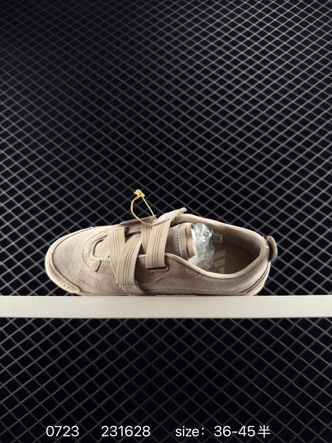 adidas FOS URBAN REVERIE