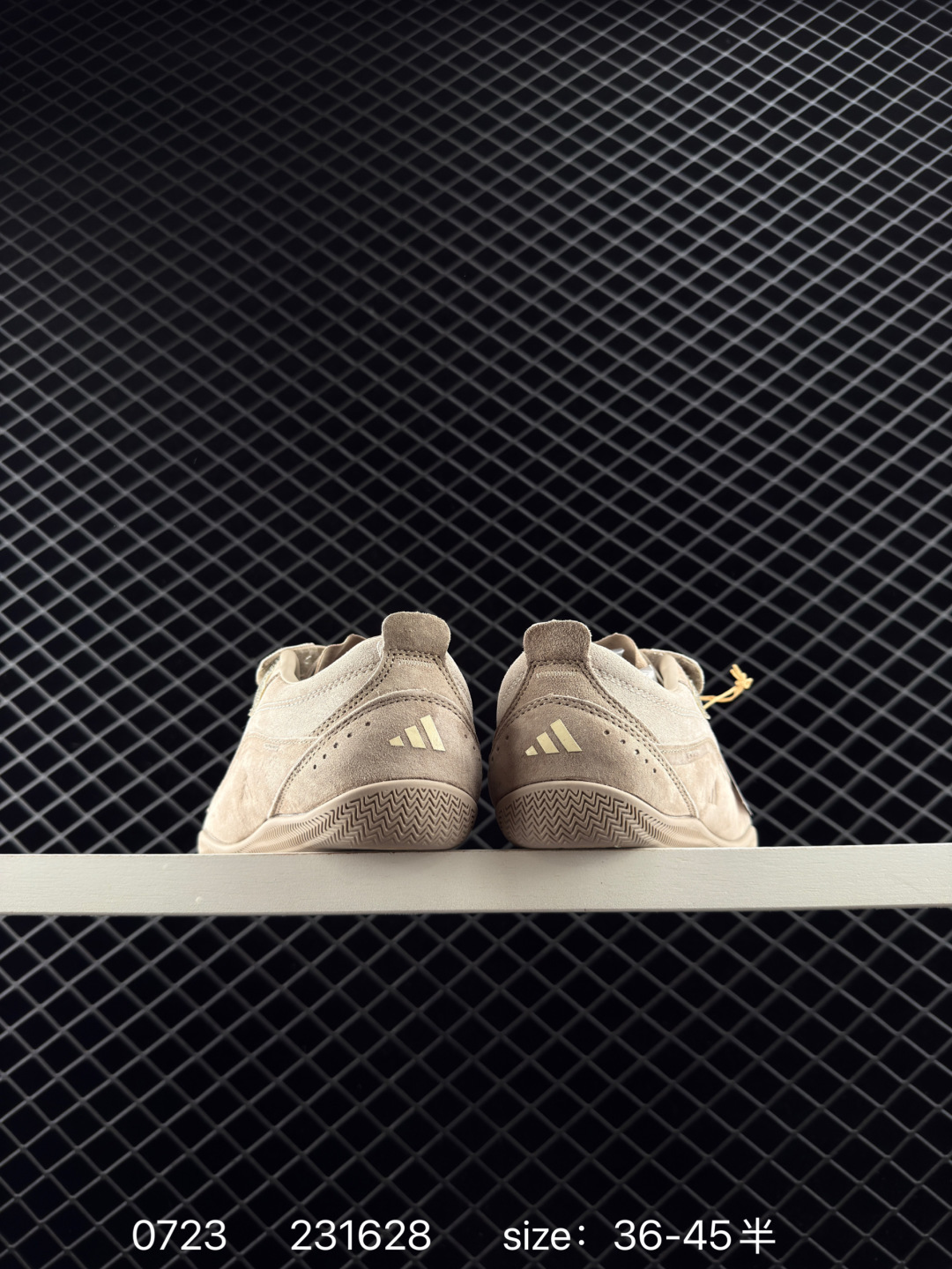 adidas FOS URBAN REVERIE