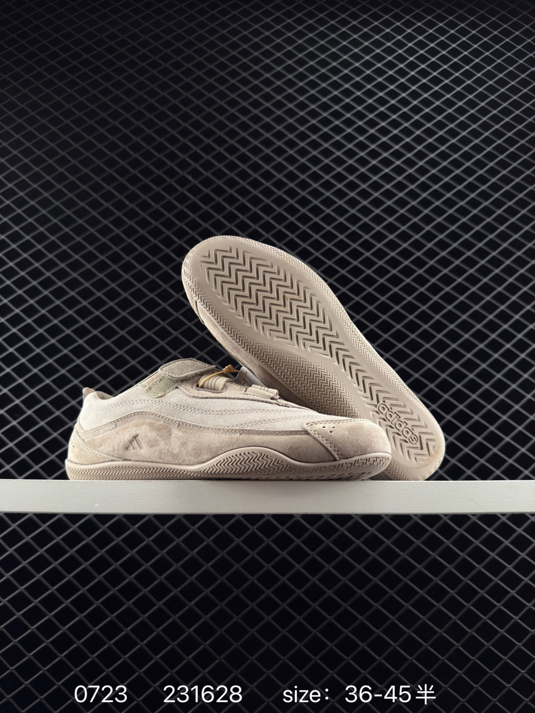 adidas FOS URBAN REVERIE