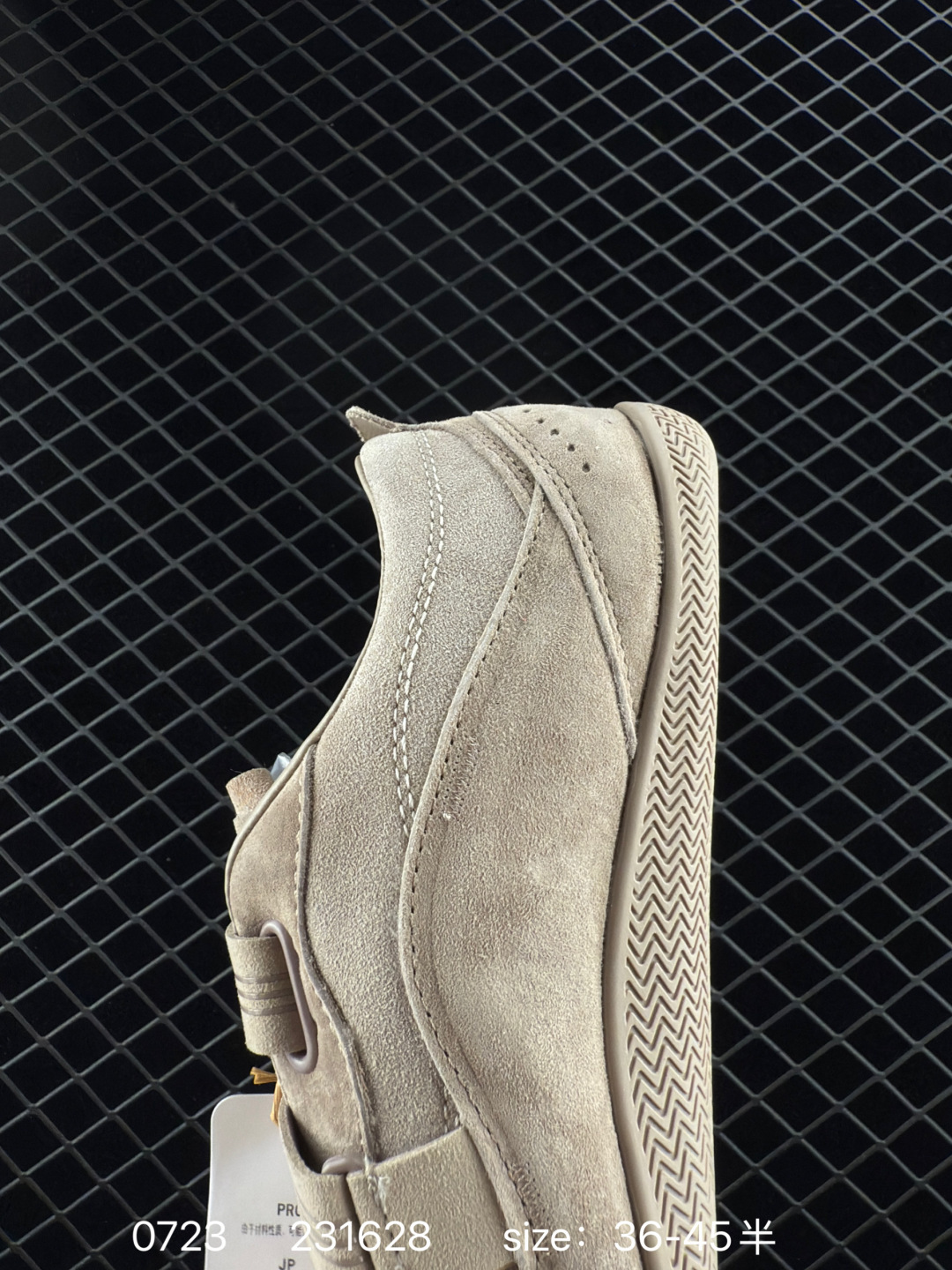 adidas FOS URBAN REVERIE