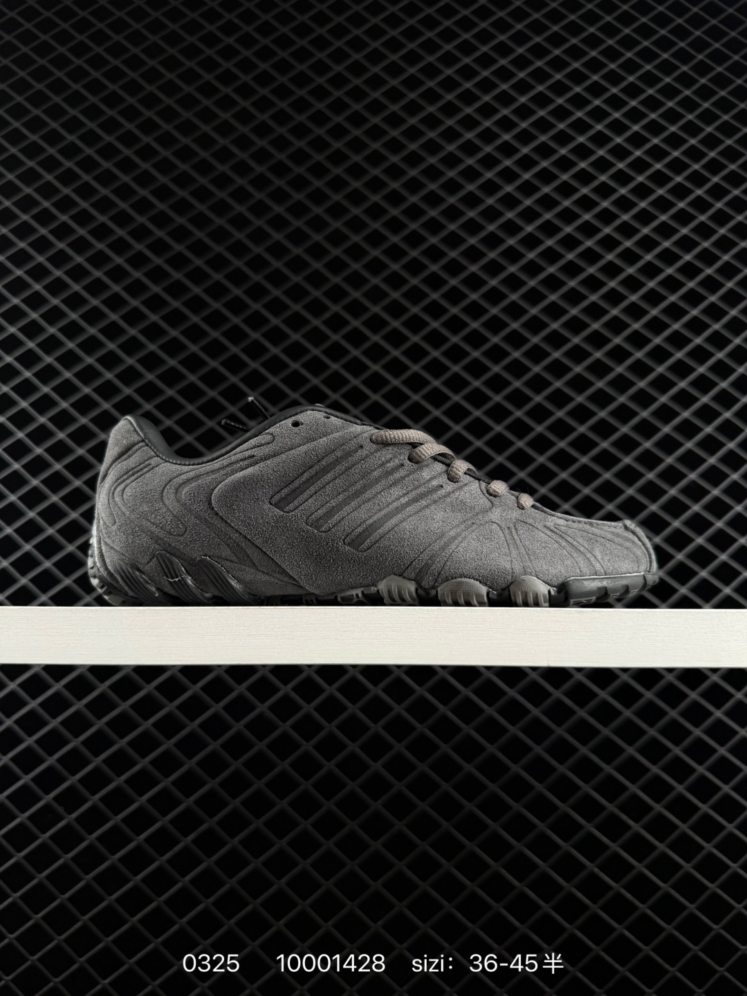 adidas Ghost Sprint adidas Ghost Sprint