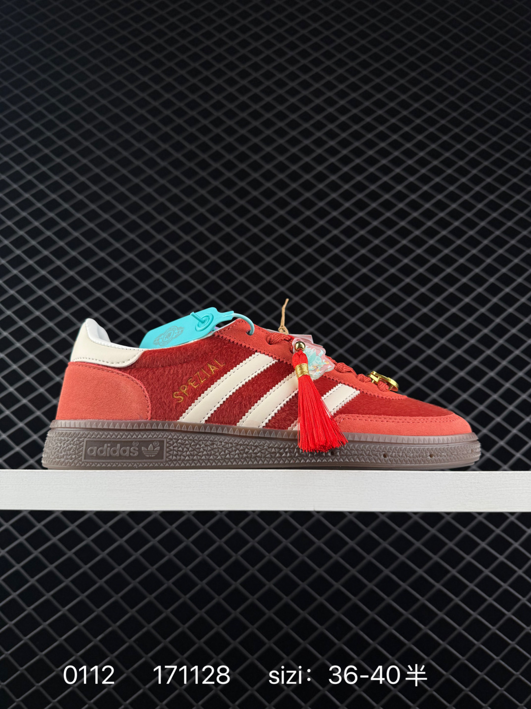 Adidas Handball Spezial Adidas Handball Spezial
