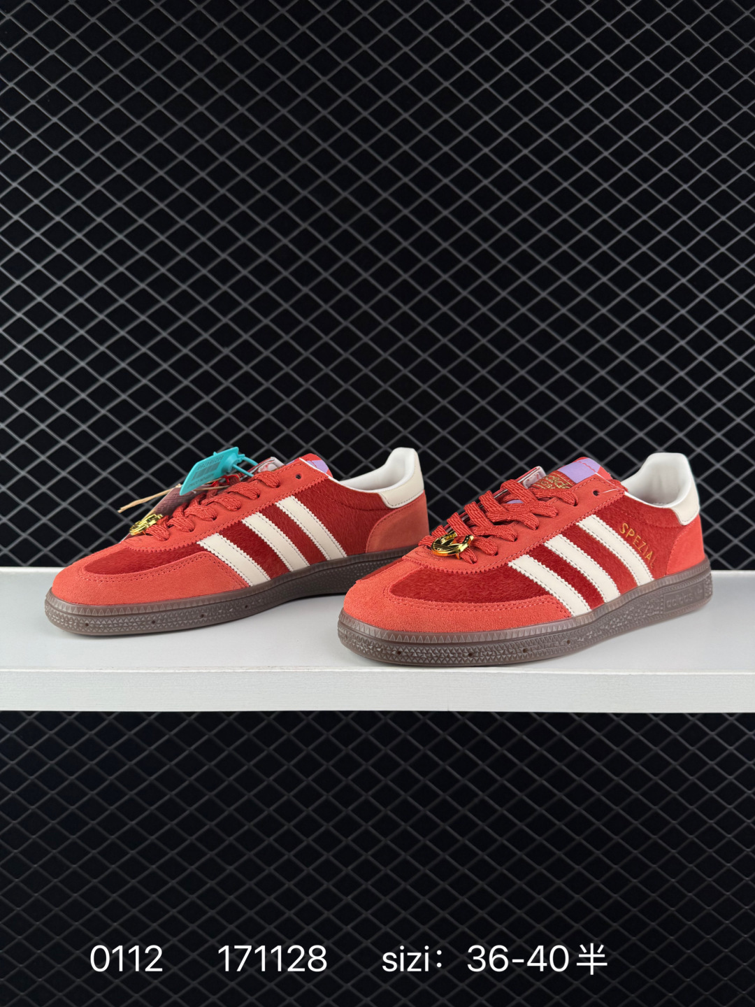 Adidas Handball Spezial