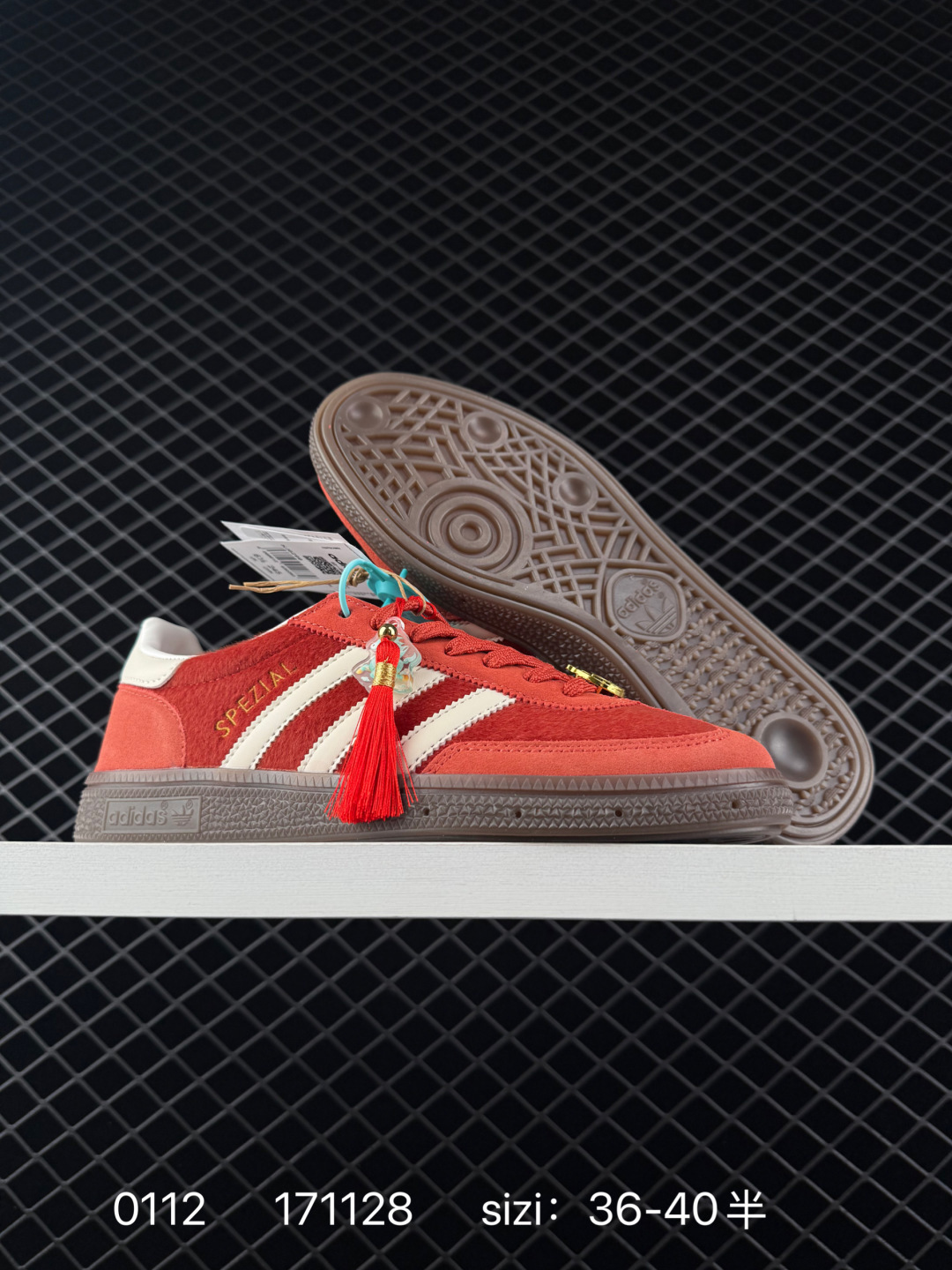 Adidas Handball Spezial