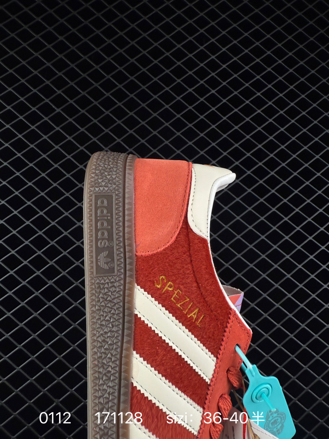 Adidas Handball Spezial