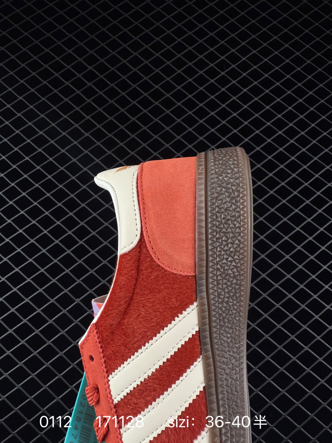 Adidas Handball Spezial
