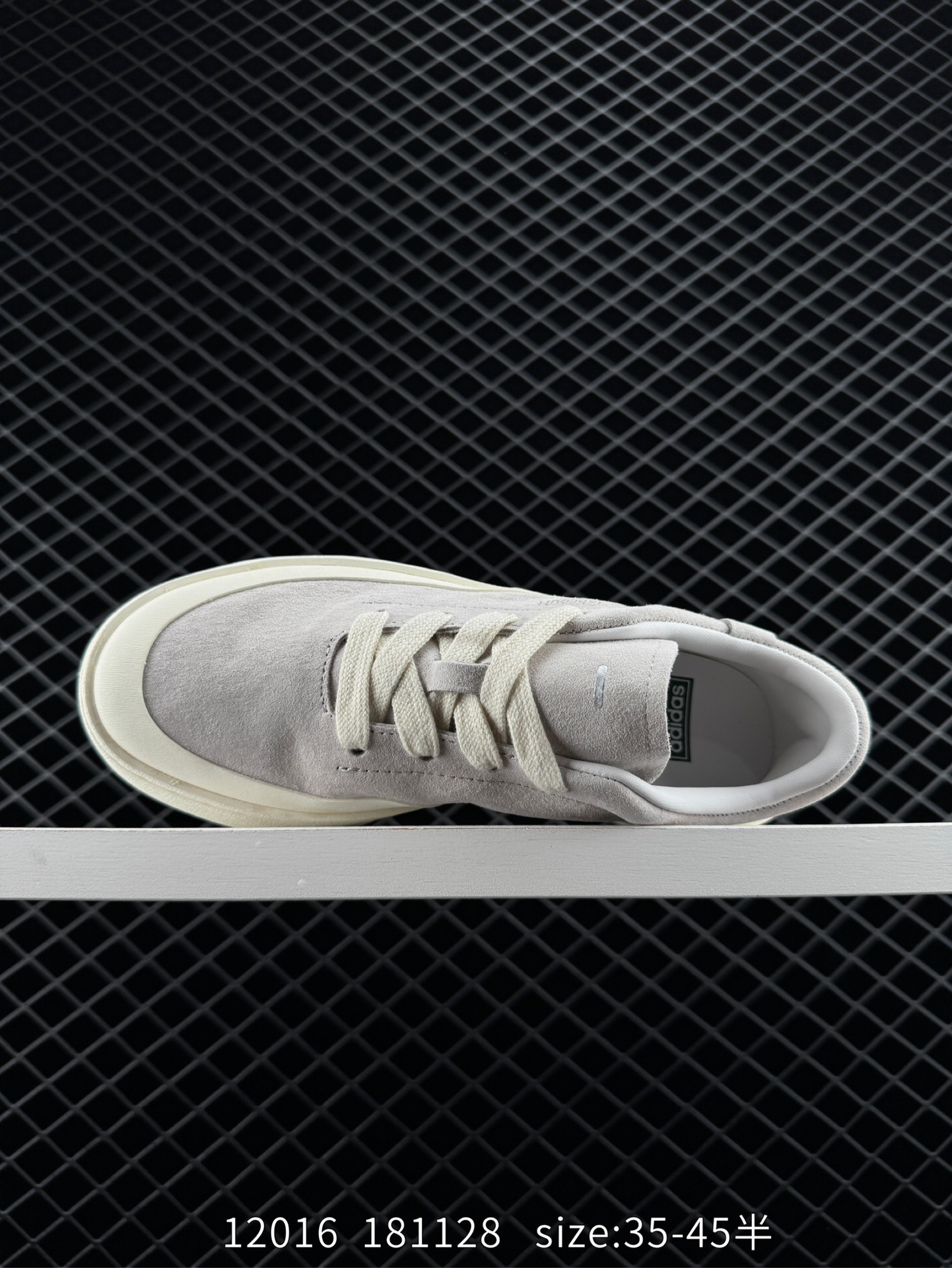 adidas LABCOURT TRAINERS