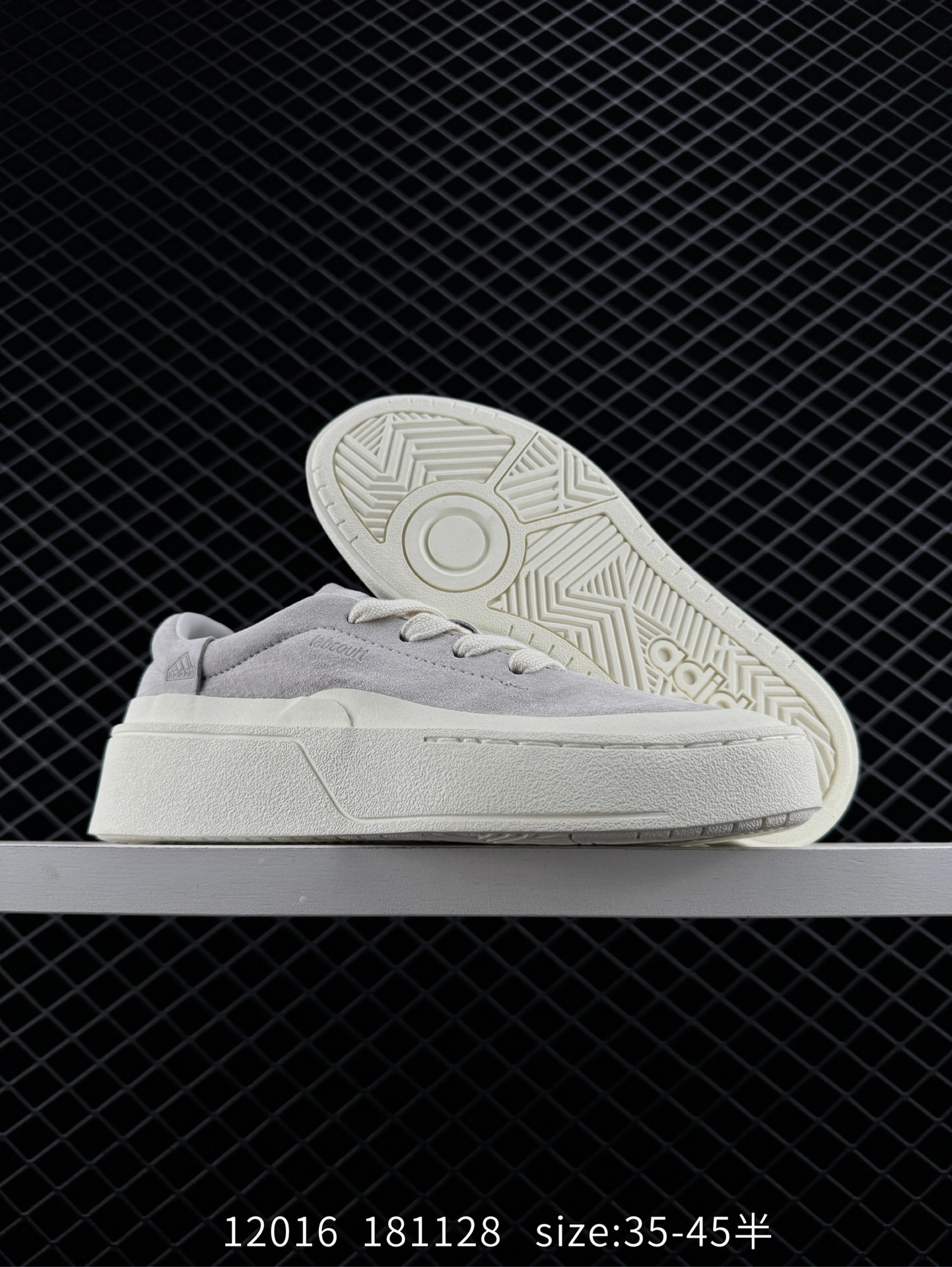 adidas LABCOURT TRAINERS