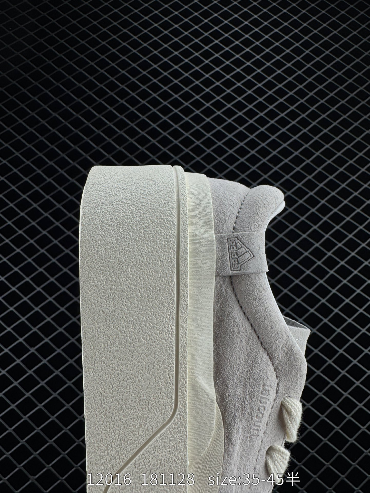 adidas LABCOURT TRAINERS