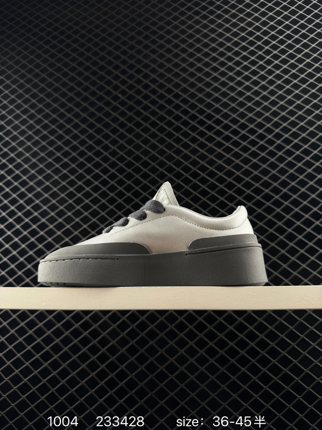 adidas LABCOURT TRAINERS