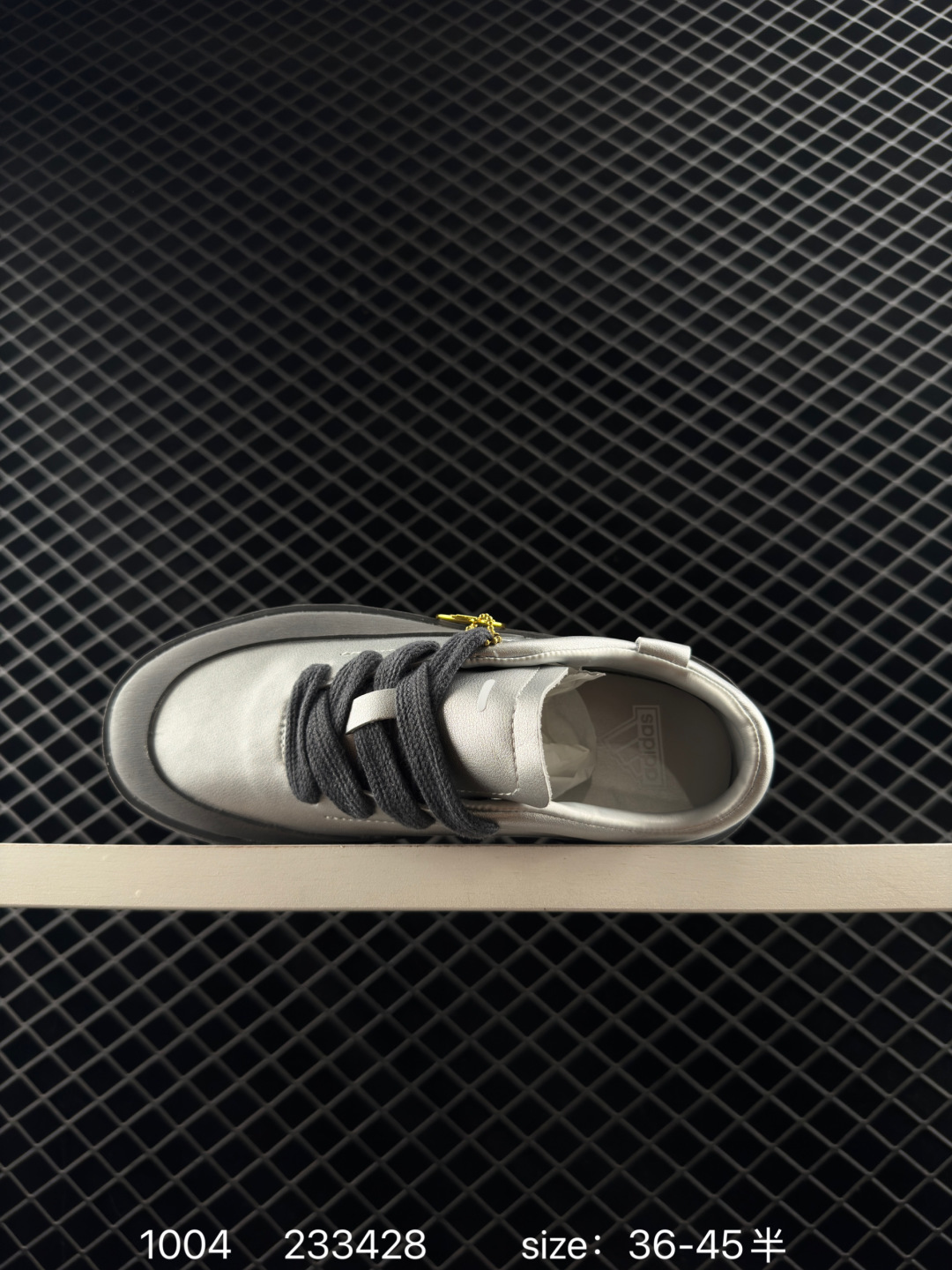 adidas LABCOURT TRAINERS