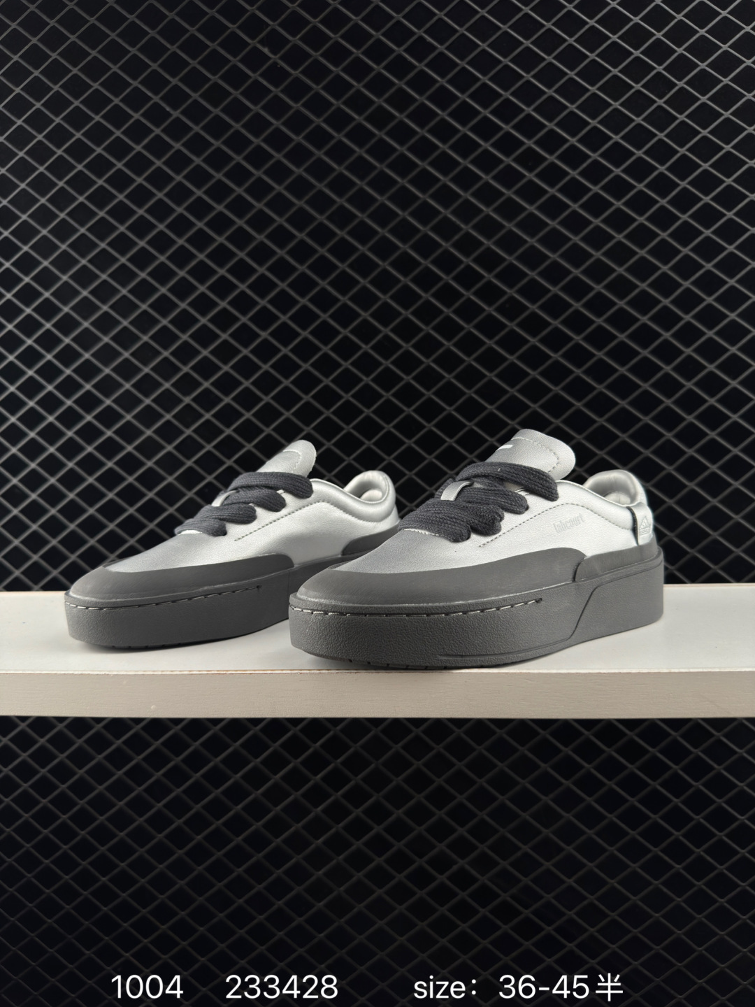 adidas LABCOURT TRAINERS