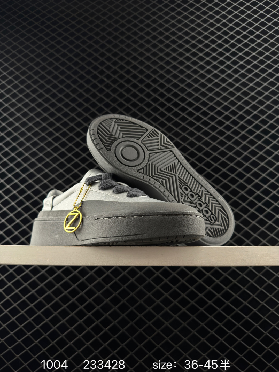 adidas LABCOURT TRAINERS