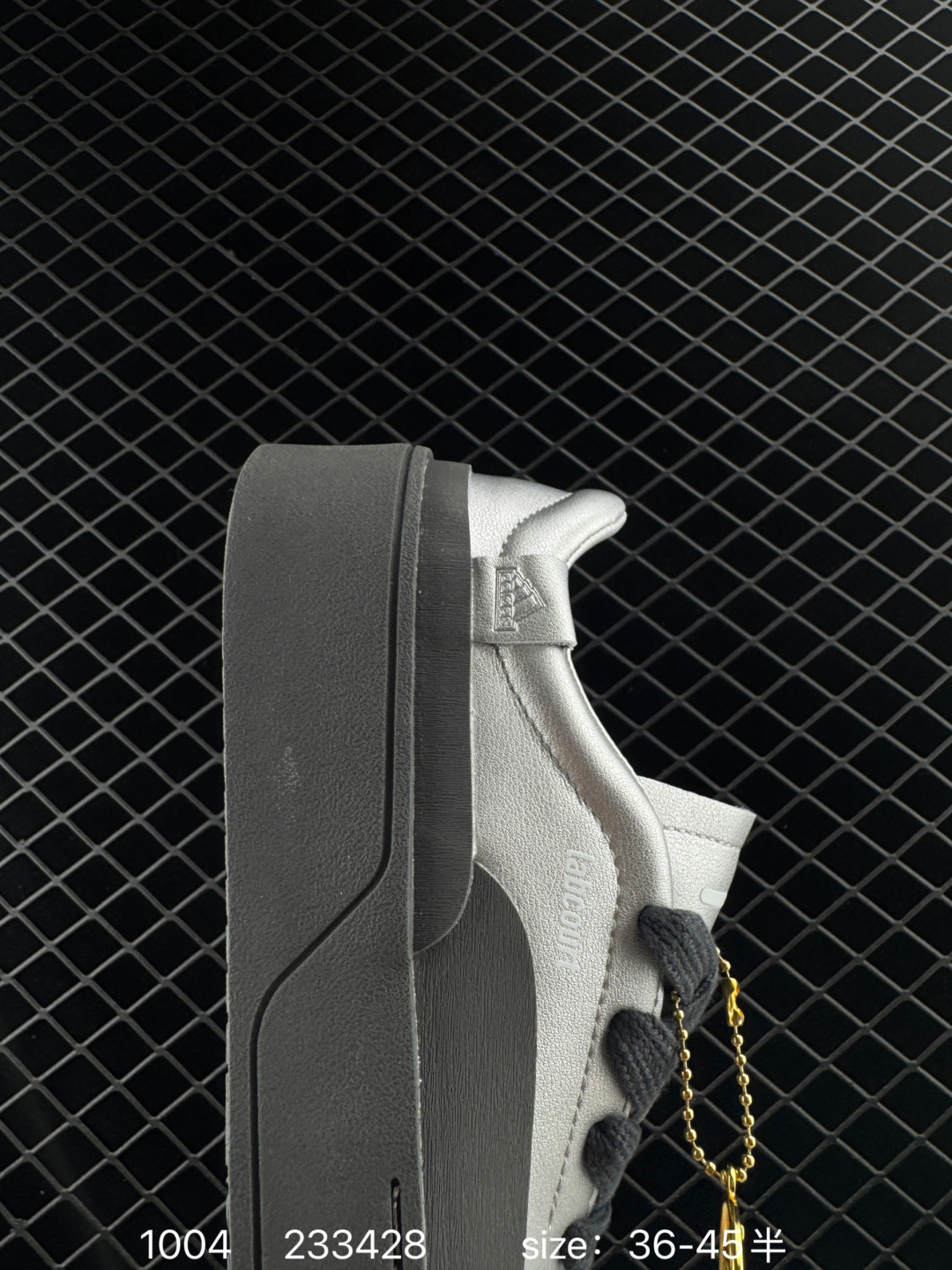 adidas LABCOURT TRAINERS