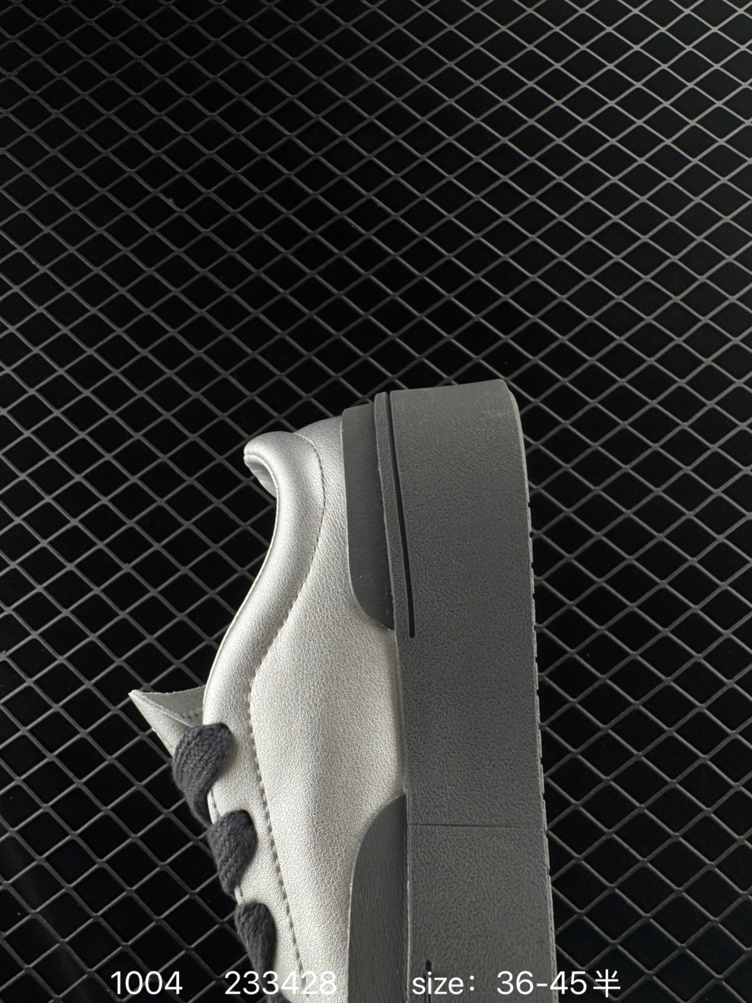 adidas LABCOURT TRAINERS