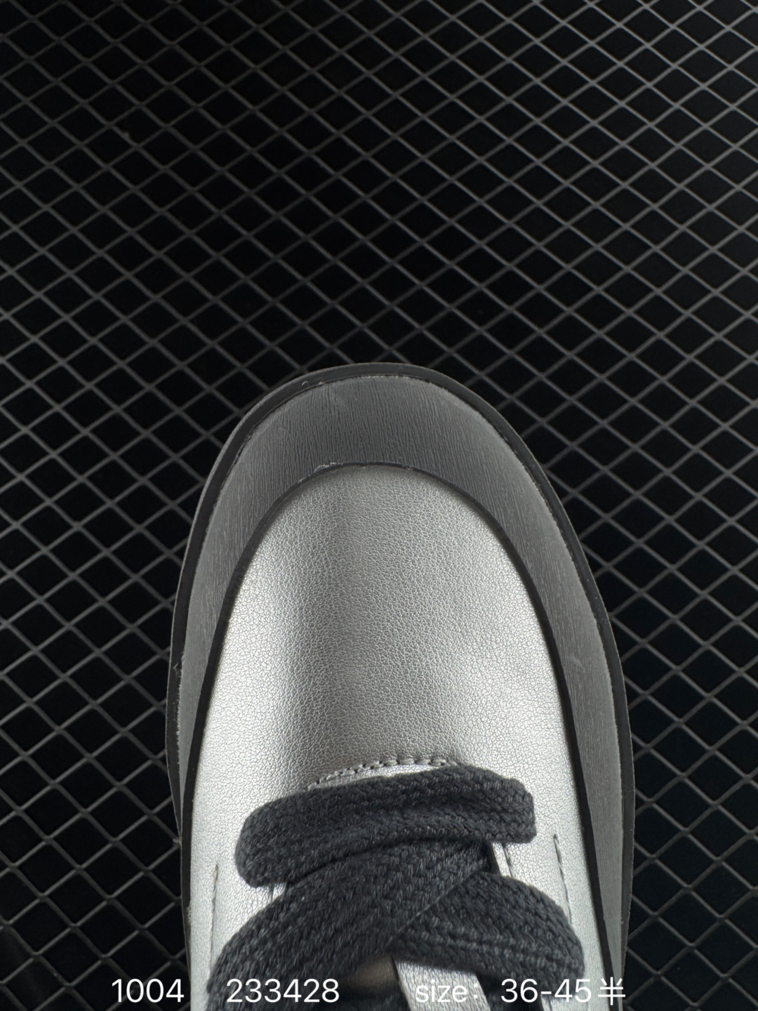 adidas LABCOURT TRAINERS