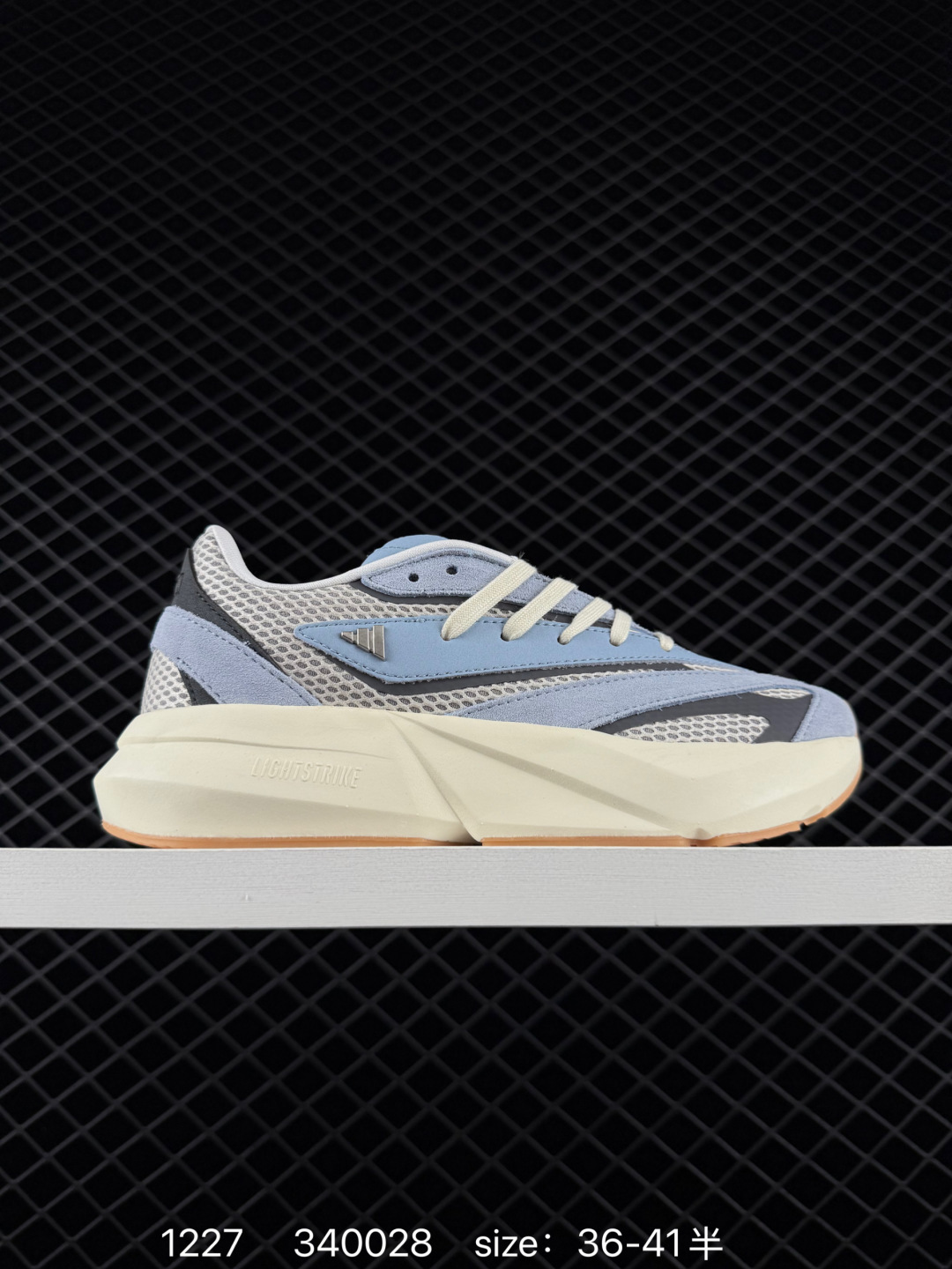 adidas LIGHTBLAZE Sportswear adidas LIGHTBLAZE Sportswear