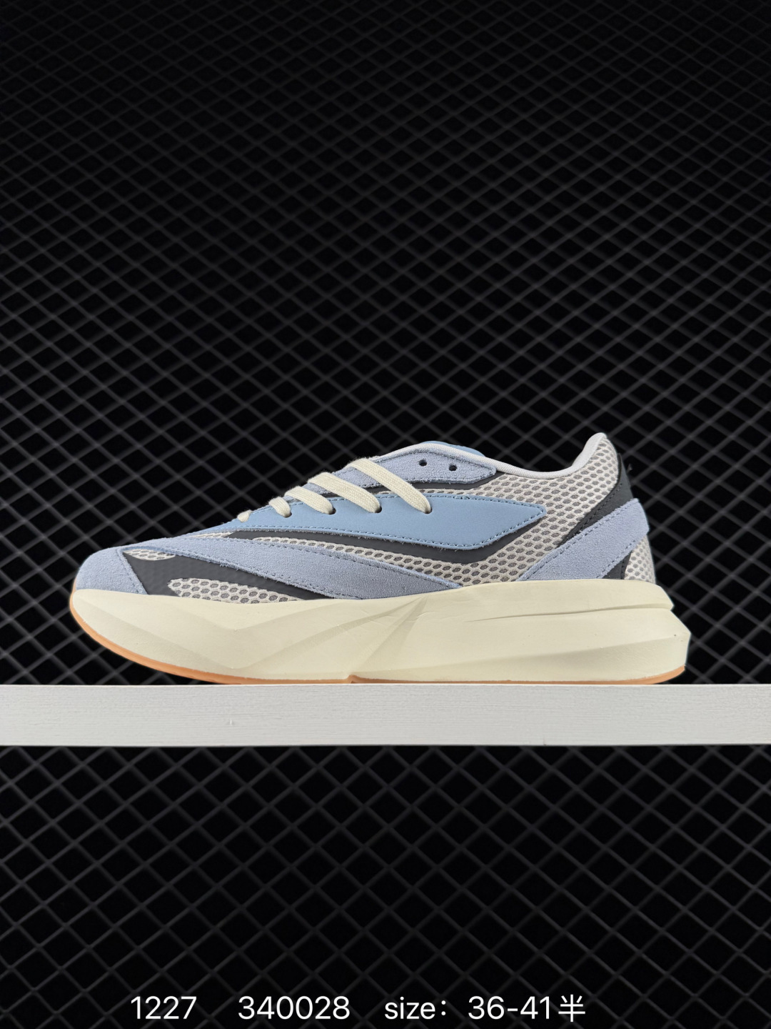 adidas LIGHTBLAZE Sportswear