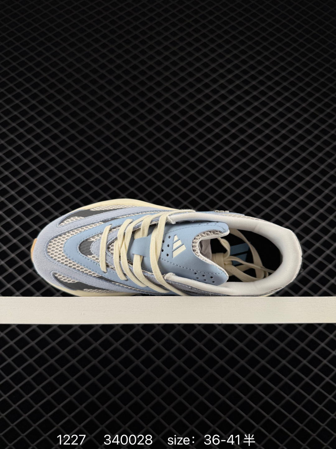 adidas LIGHTBLAZE Sportswear