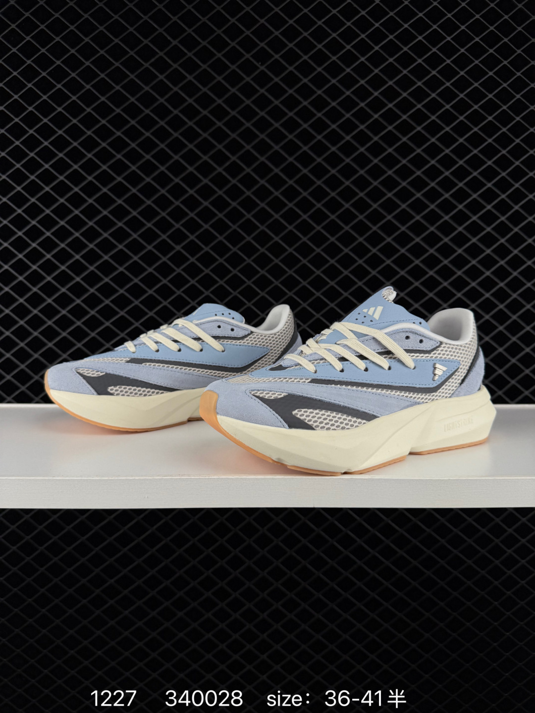 adidas LIGHTBLAZE Sportswear