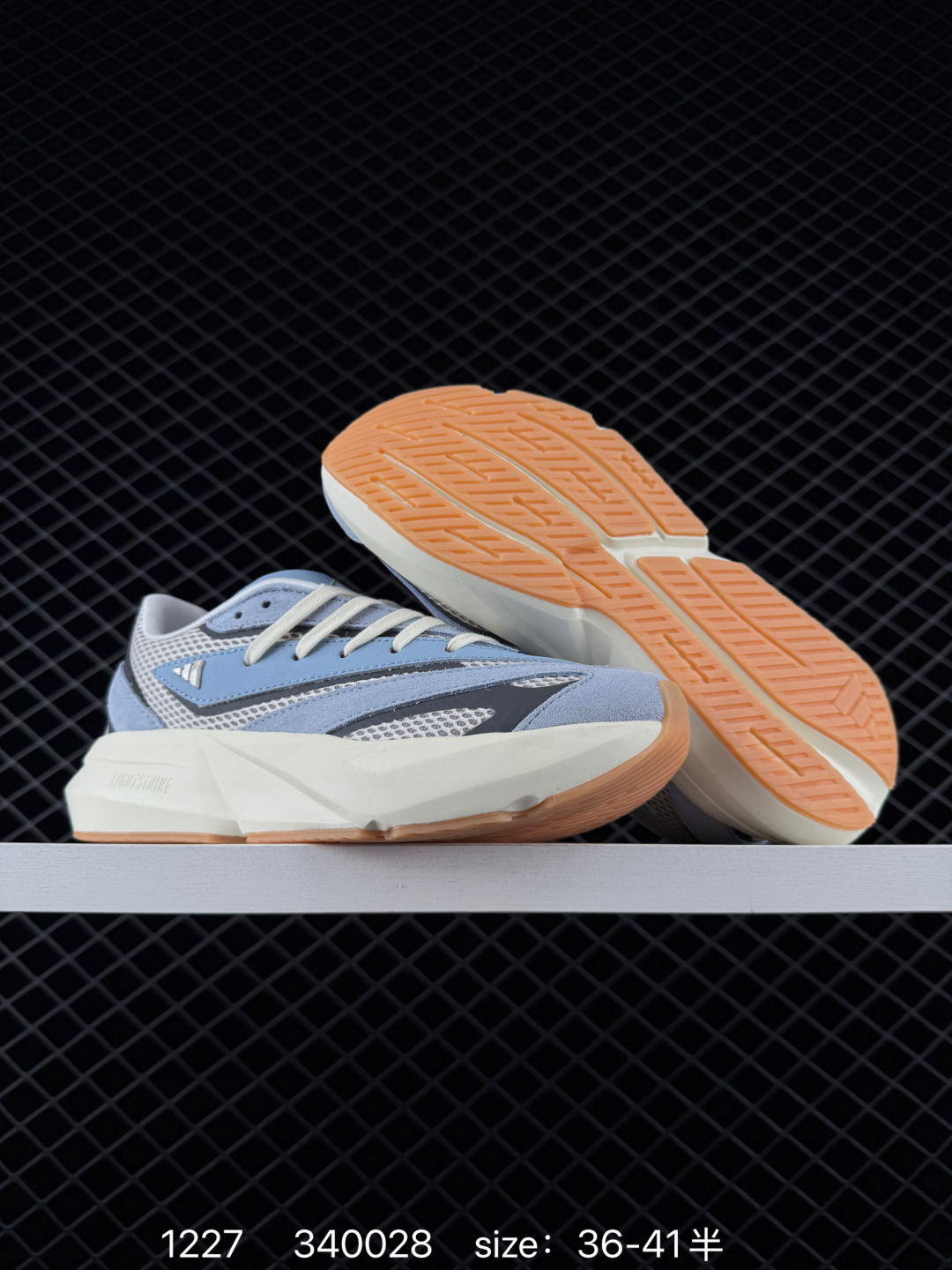 adidas LIGHTBLAZE Sportswear