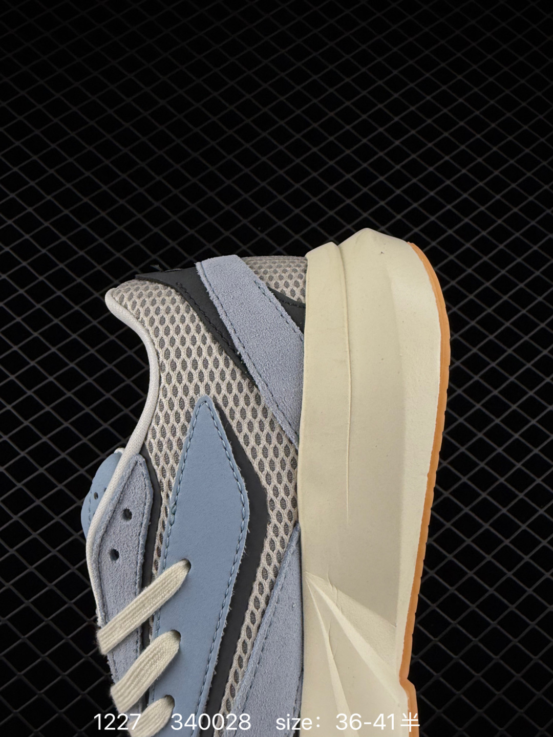 adidas LIGHTBLAZE Sportswear