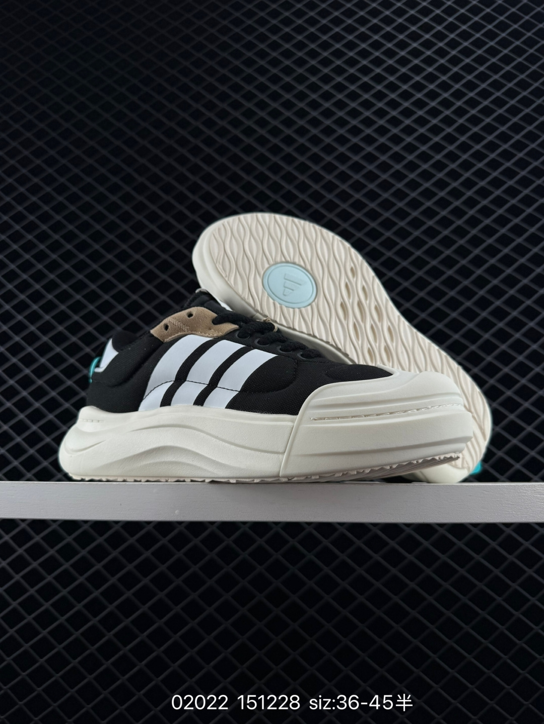 Adidas MAXXCOURT SPW