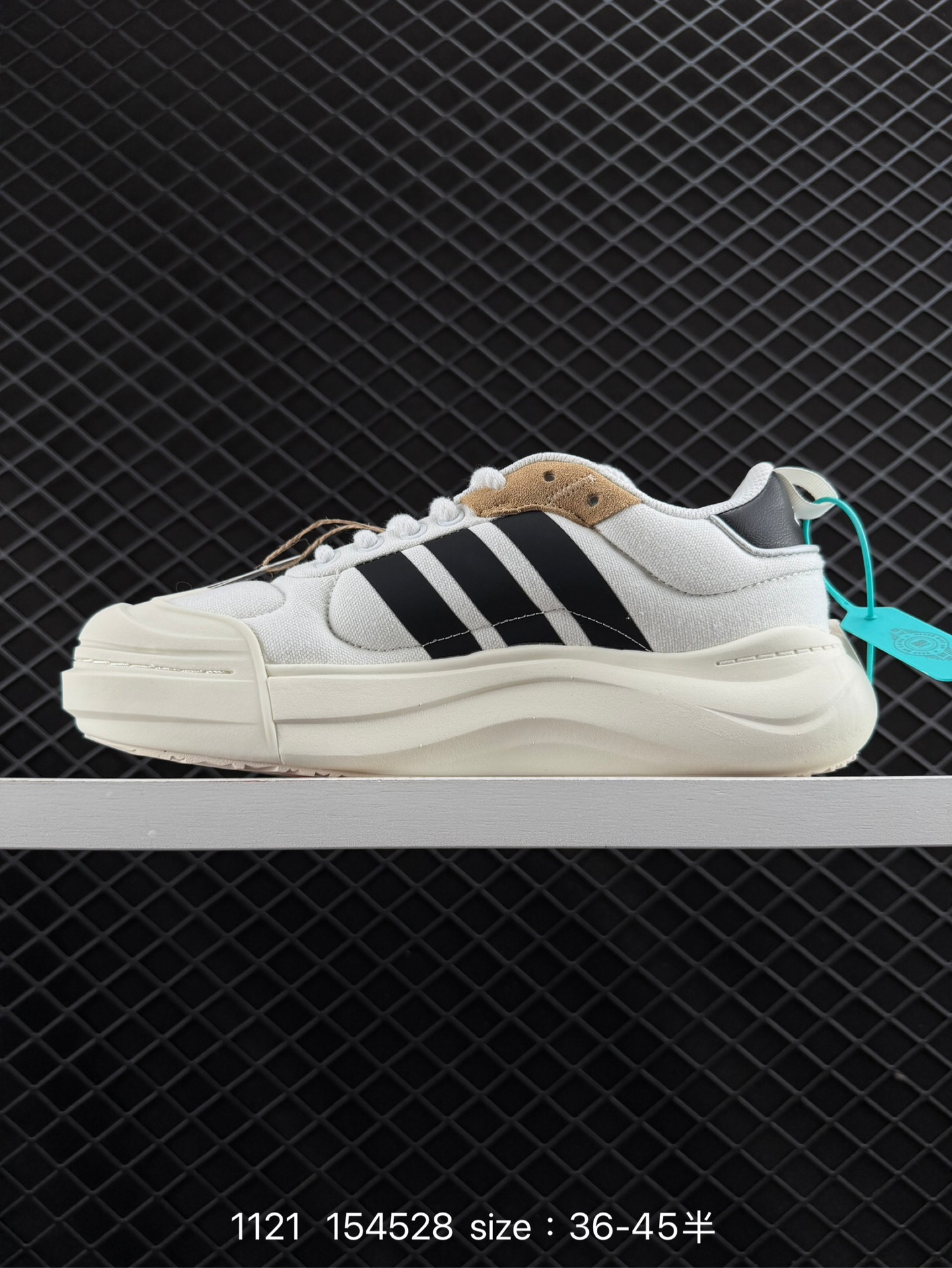 Adidas MAXXCOURT SPW