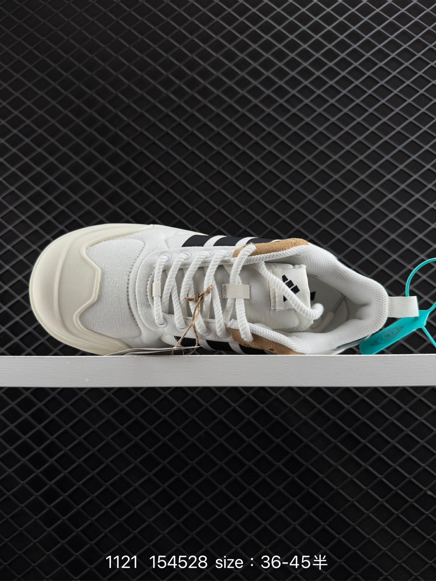 Adidas MAXXCOURT SPW