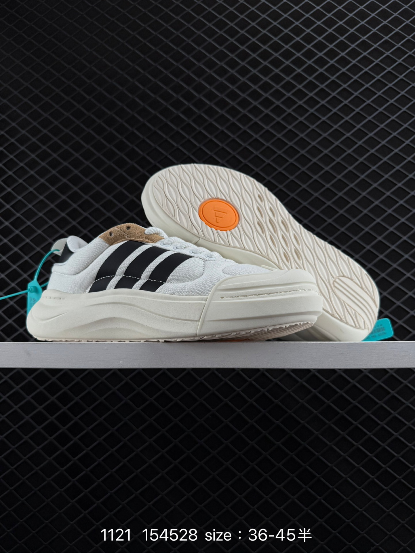 Adidas MAXXCOURT SPW