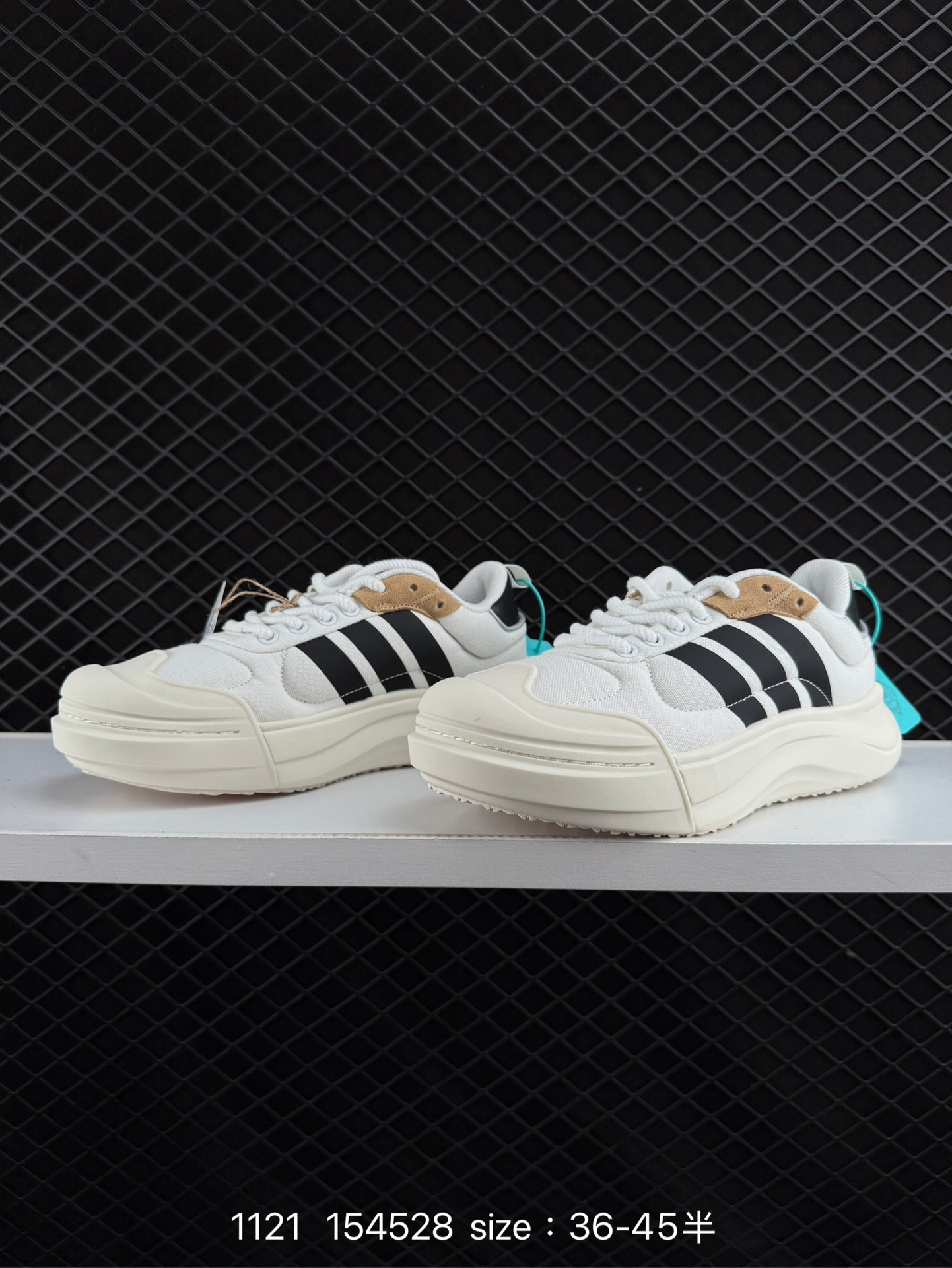 Adidas MAXXCOURT SPW