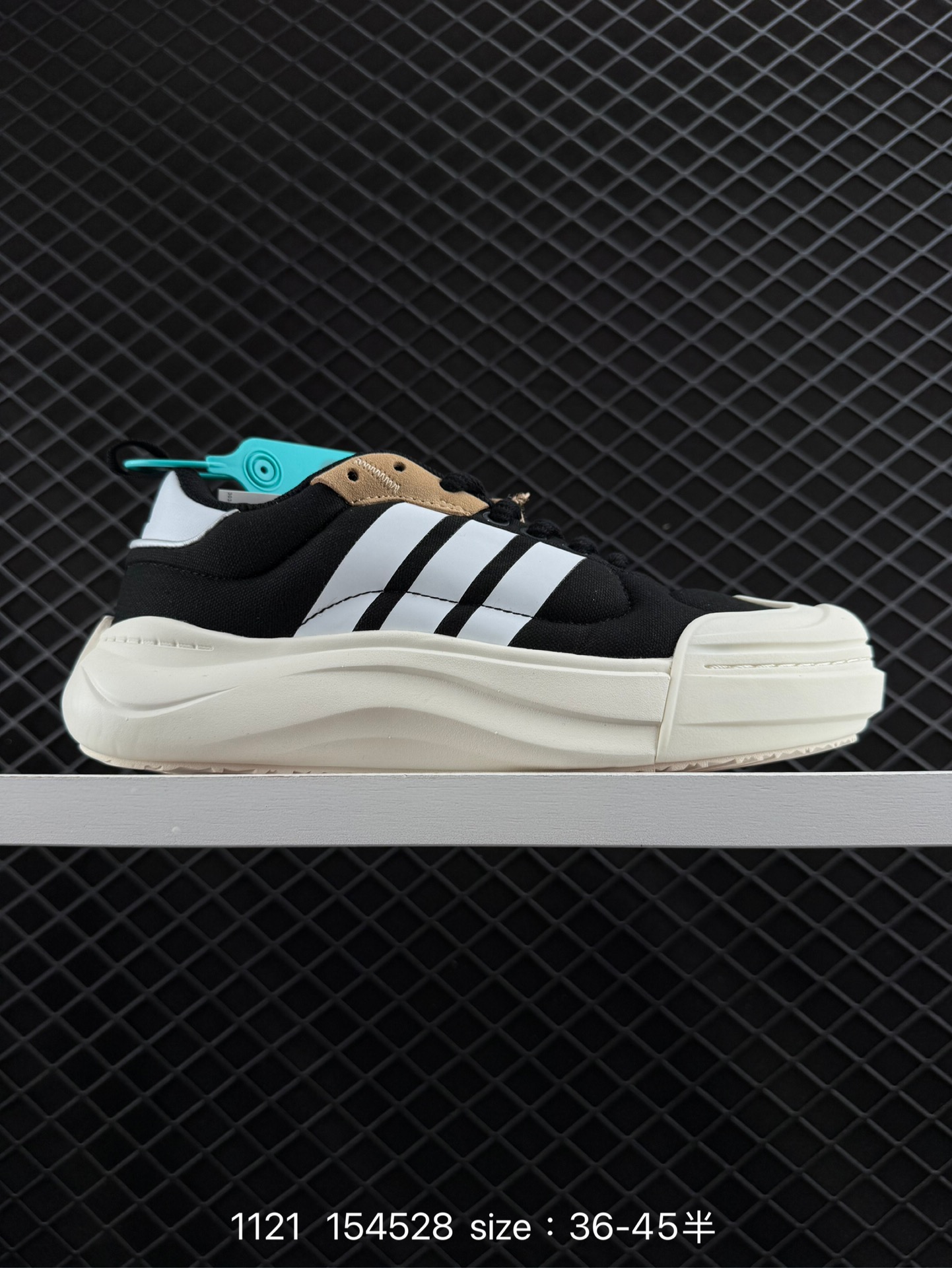 Adidas MAXXCOURT SPW Adidas MAXXCOURT SPW