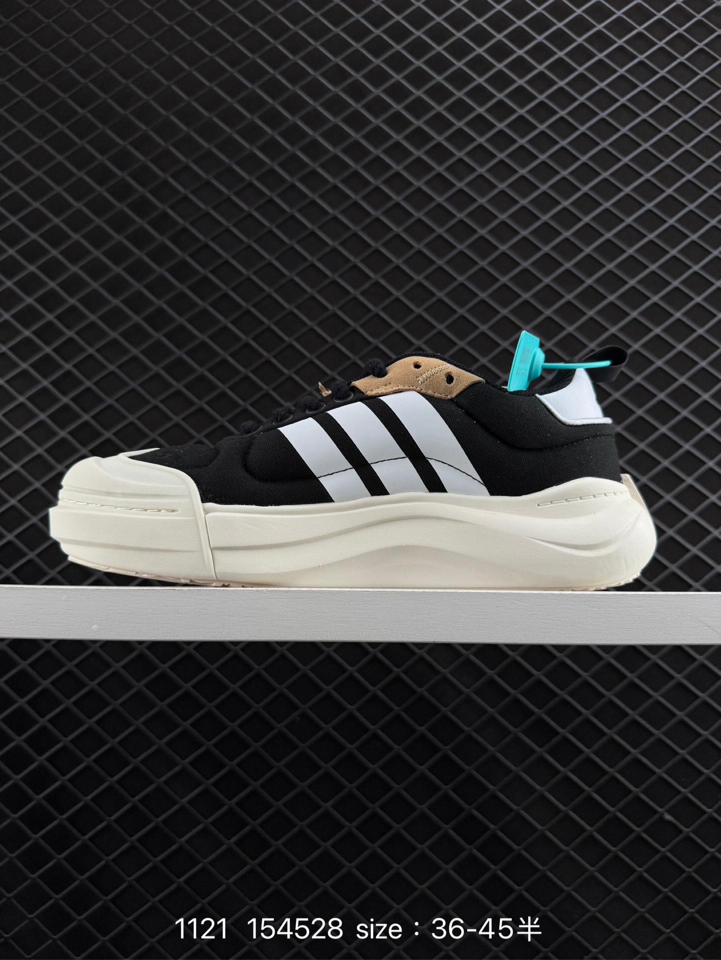 Adidas MAXXCOURT SPW