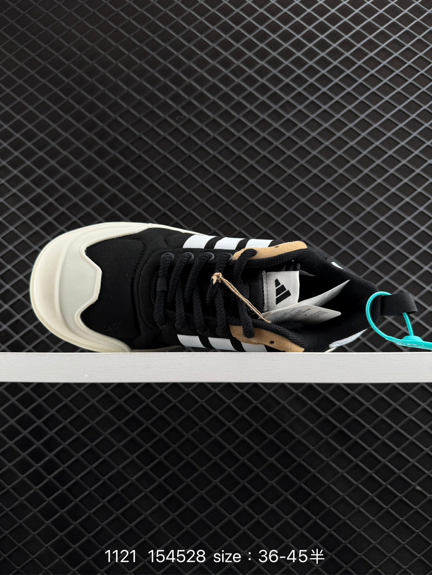 Adidas MAXXCOURT SPW