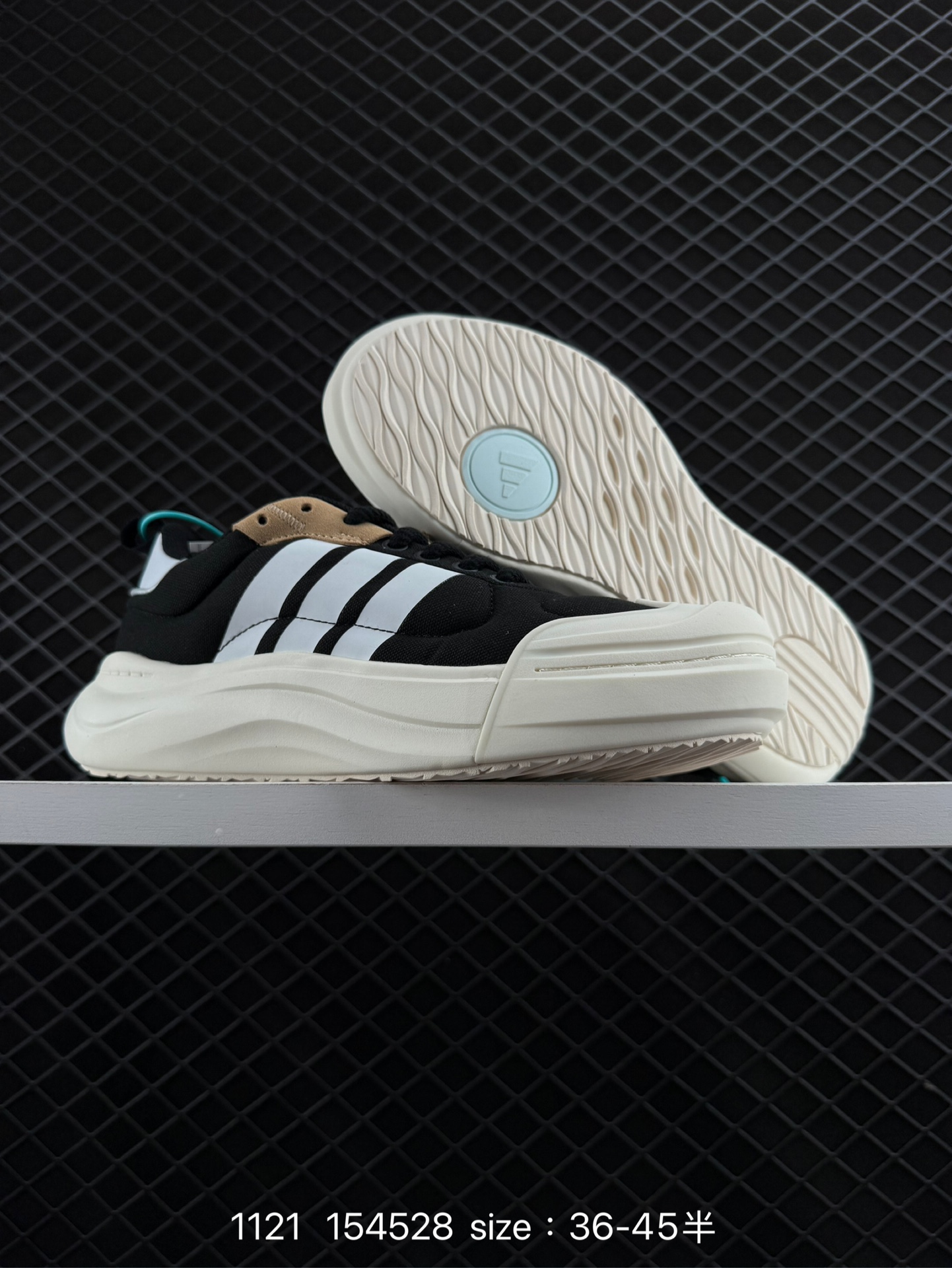 Adidas MAXXCOURT SPW