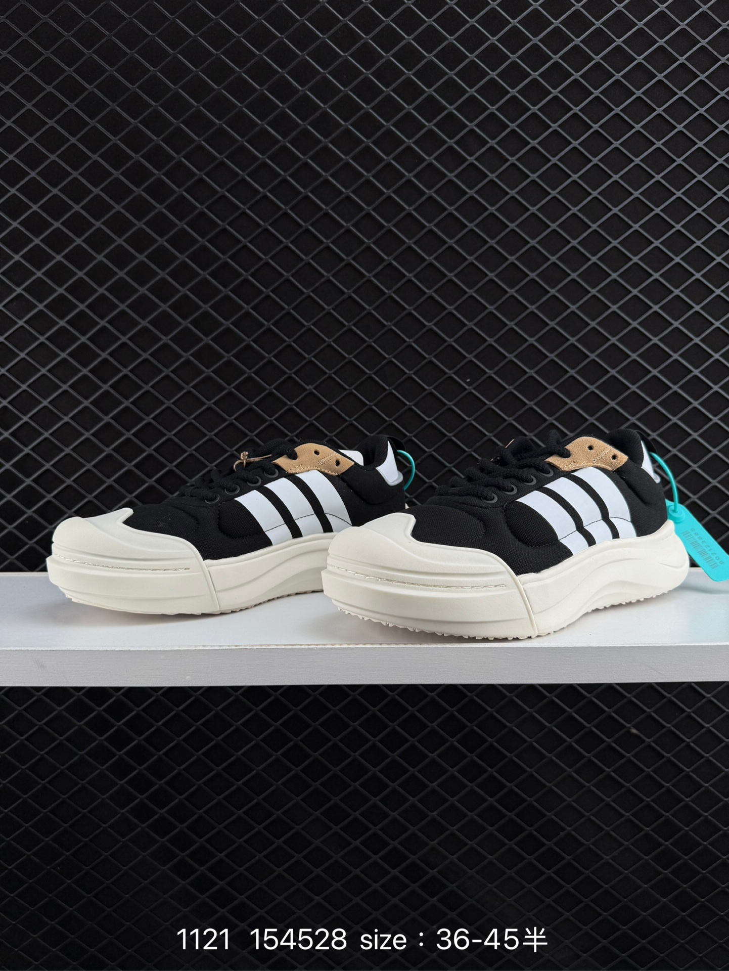 Adidas MAXXCOURT SPW