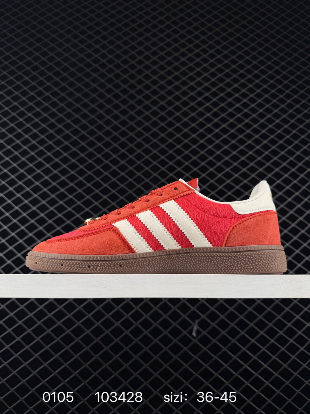 adidas ordinals Handball Spzl