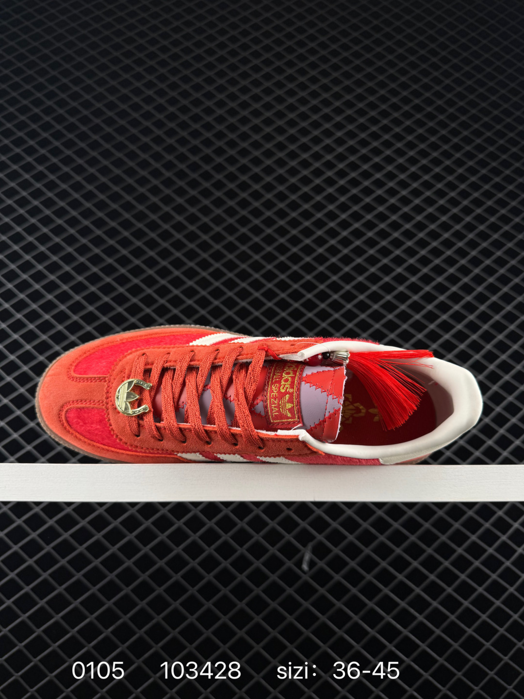 adidas ordinals Handball Spzl