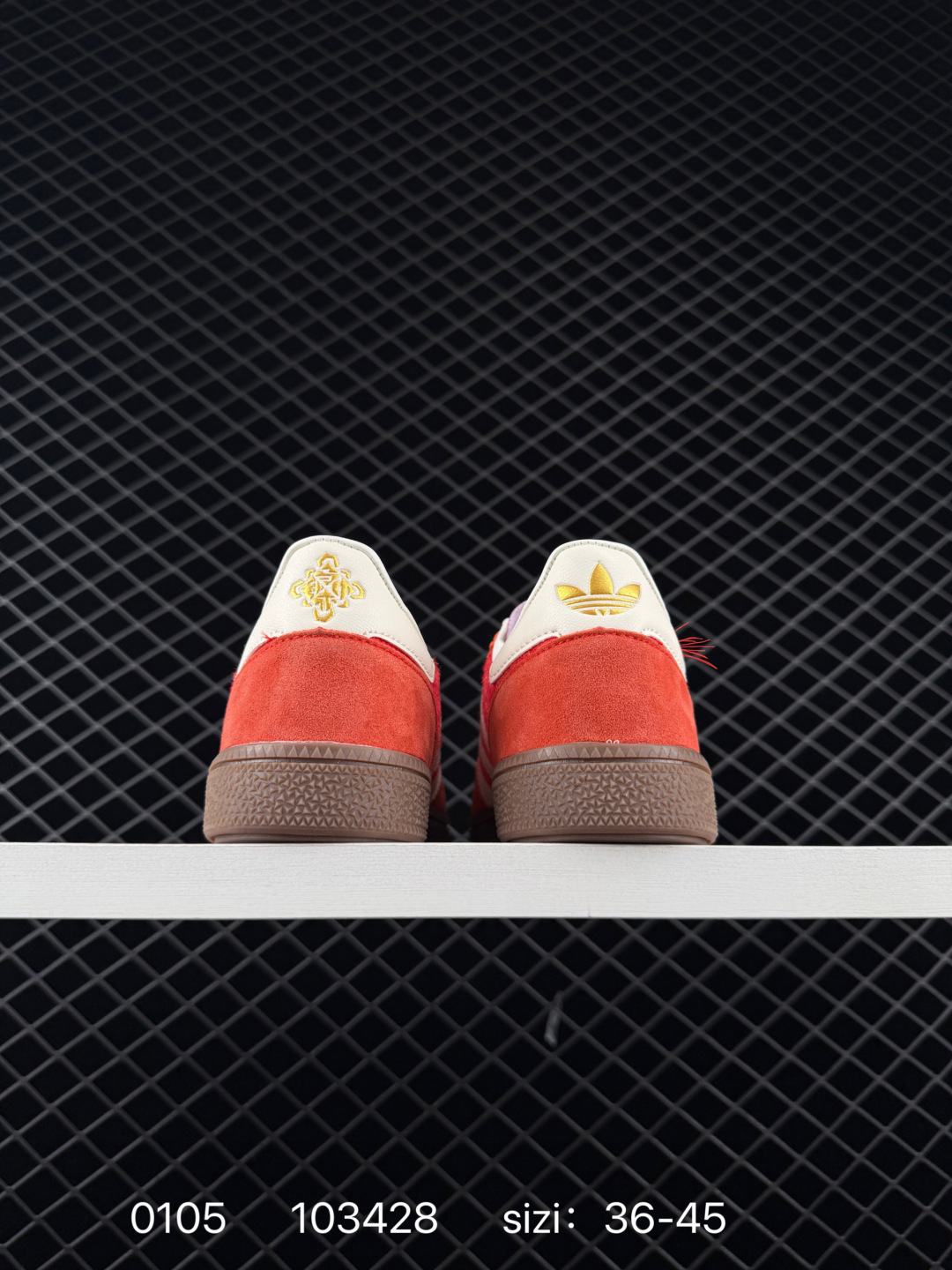 adidas ordinals Handball Spzl