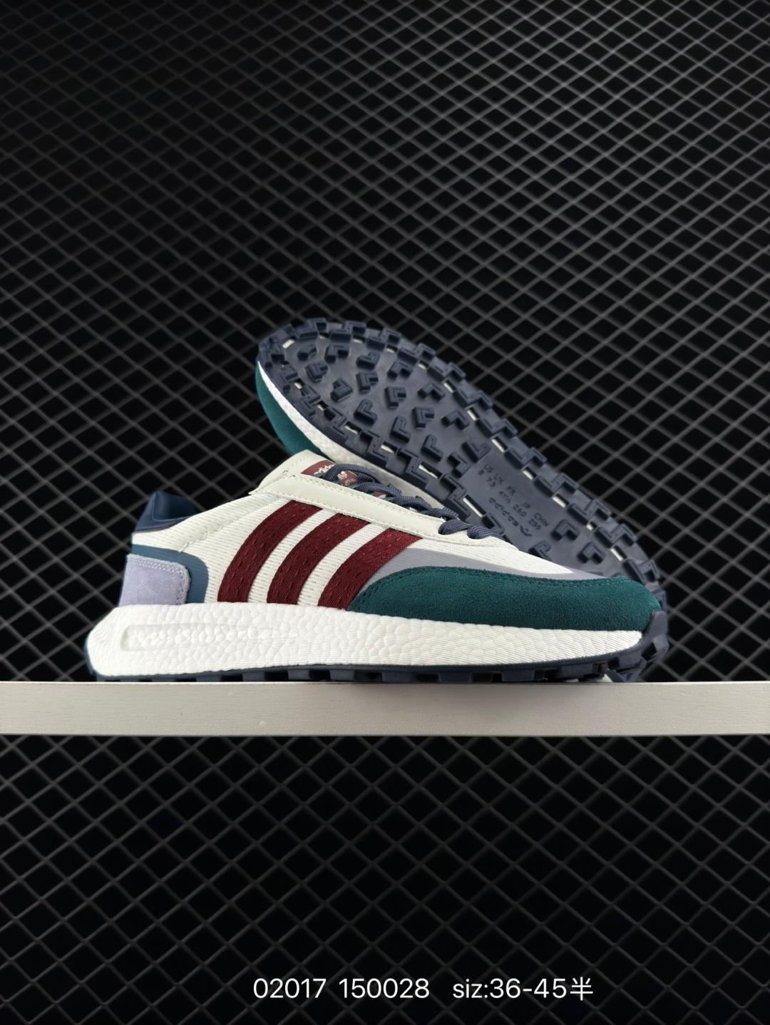 adidas Originals  EQT