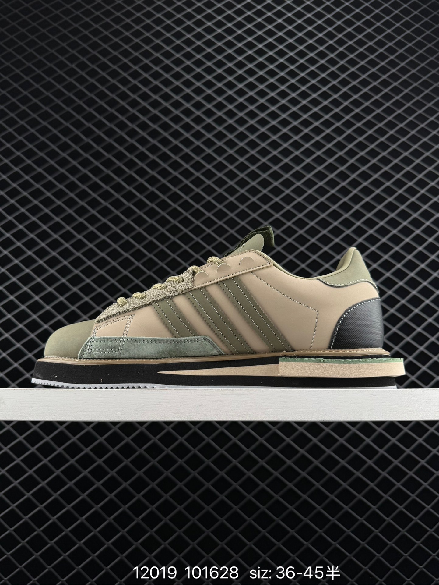 Adidas Originals Campus 