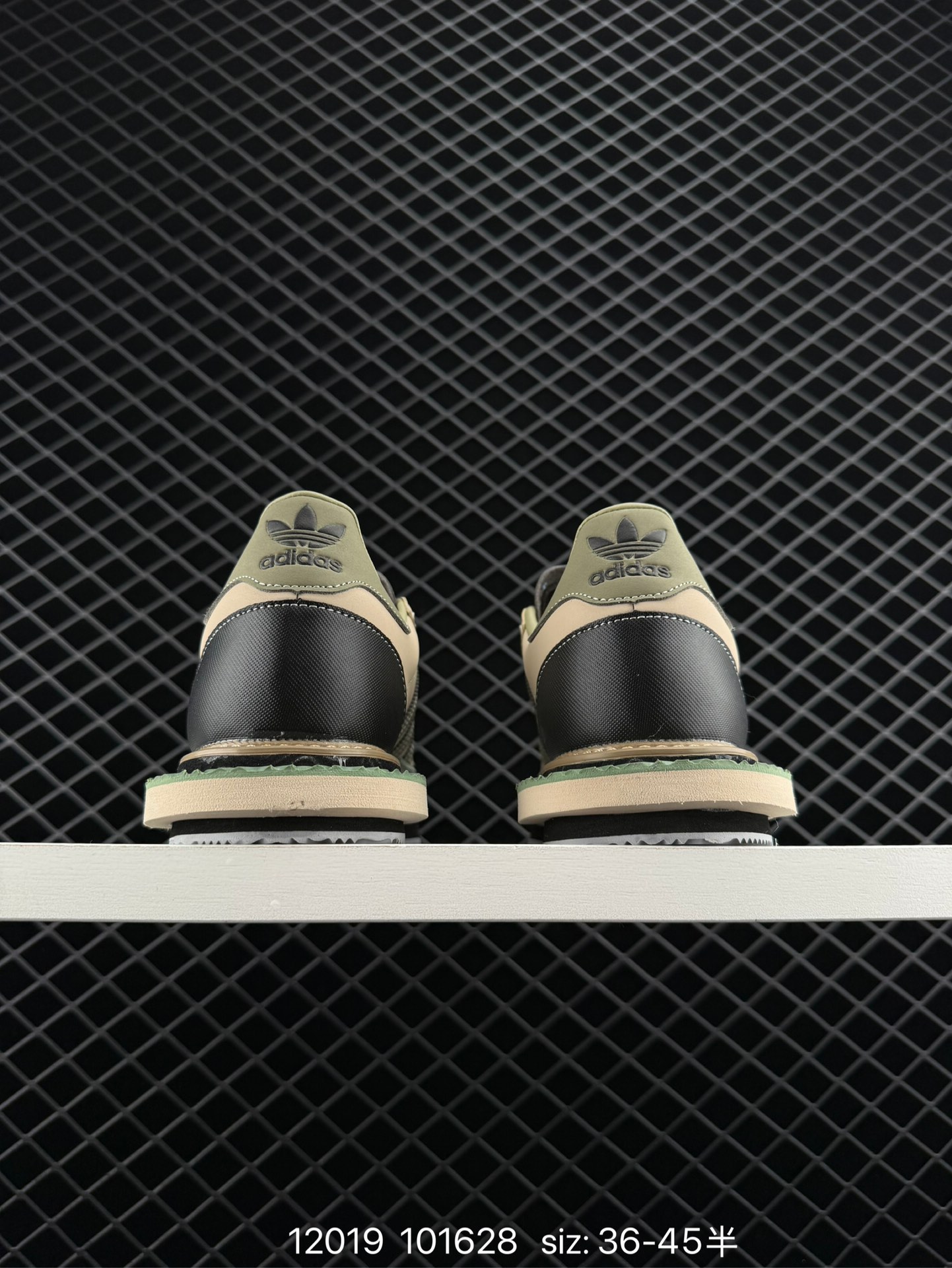 Adidas Originals Campus 