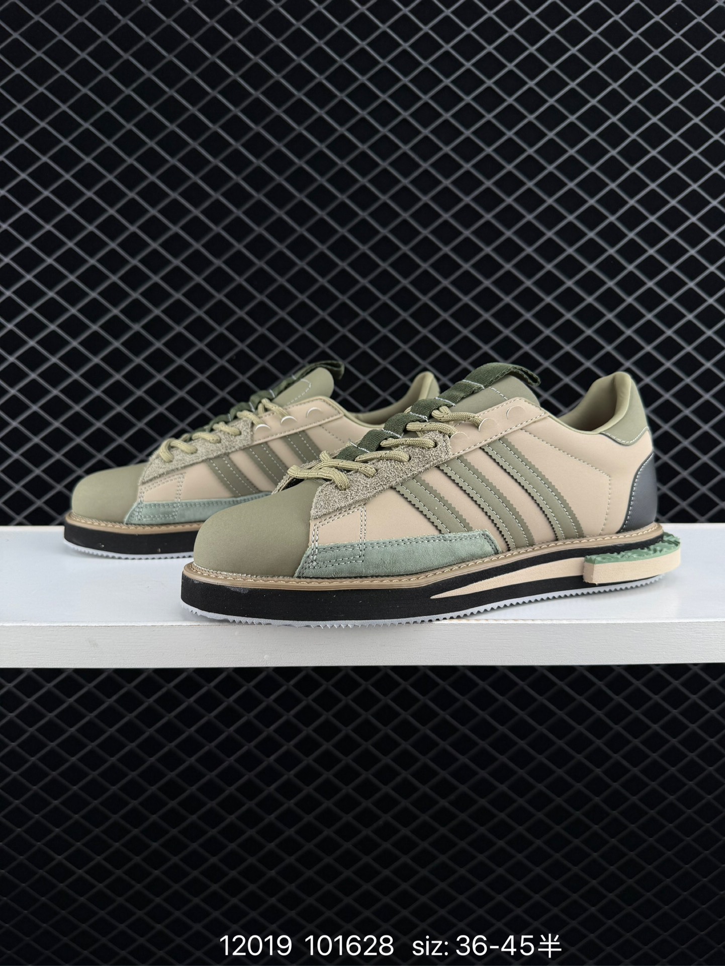 Adidas Originals Campus 