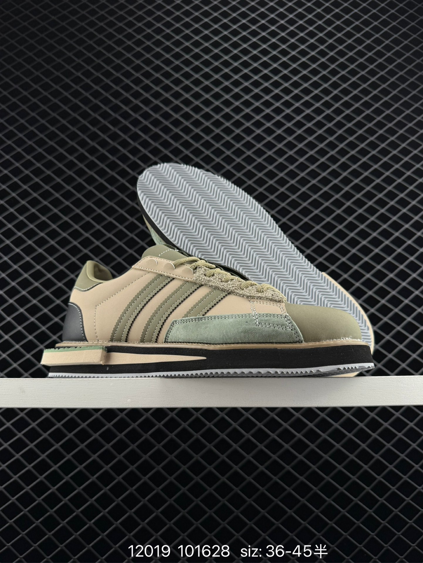 Adidas Originals Campus 