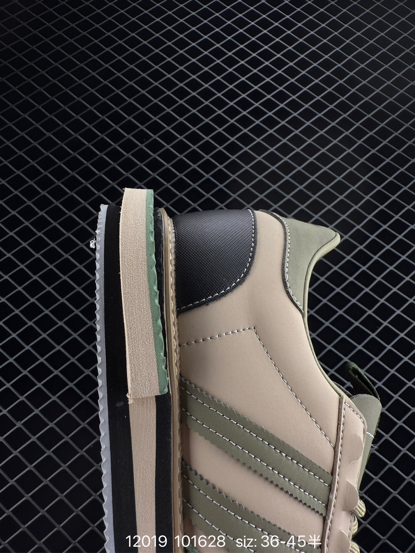 Adidas Originals Campus 